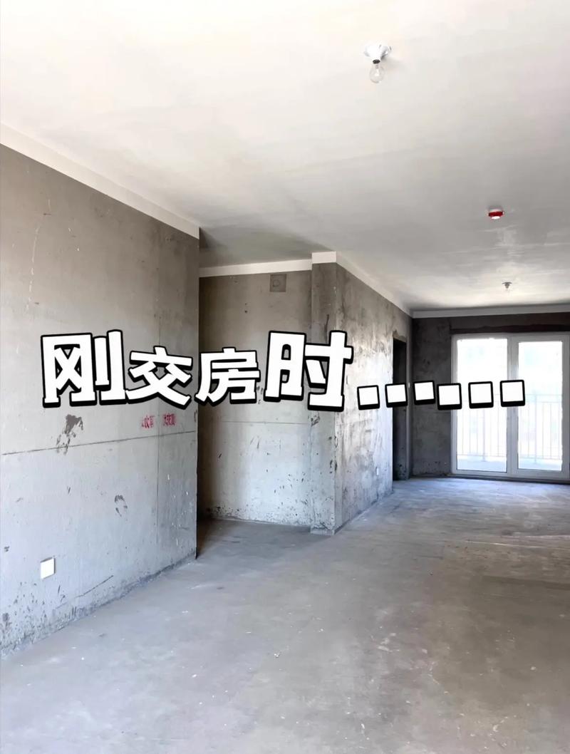 买房交房后,如何高效规划装修方法 二手房 买房交房后,如何高效规划装修方法 买房交房后,如何高效规划装修方法 二手房