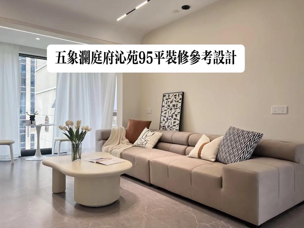 五象沁苑装修,品质生活,从细节出发 二手房 五象沁苑装修,品质生活,从细节出发 五象沁苑装修,品质生活,从细节出发 二手房