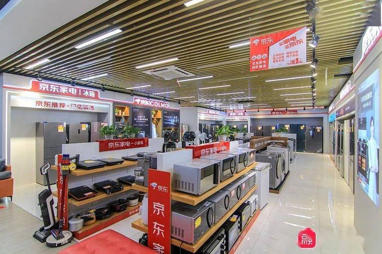 京东店铺头部装修,打造视觉盛宴,提升用户体验的方法 家居装饰 京东店铺头部装修,打造视觉盛宴,提升用户体验的方法 京东店铺头部装修,打造视觉盛宴,提升用户体验的方法 家居装饰