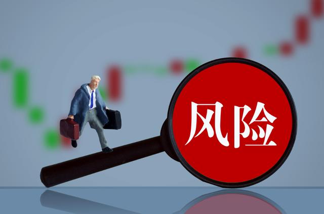 京东白条装修拒绝,介绍金融创新中的风险与对策 装修知识 京东白条装修拒绝,介绍金融创新中的风险与对策 京东白条装修拒绝,介绍金融创新中的风险与对策 装修知识