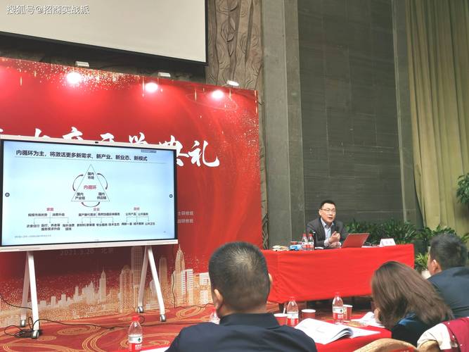 京山分公司,装修行业的璀璨明珠,打造品质生活的领航者 二手房 京山分公司,装修行业的璀璨明珠,打造品质生活的领航者 京山分公司,装修行业的璀璨明珠,打造品质生活的领航者 二手房