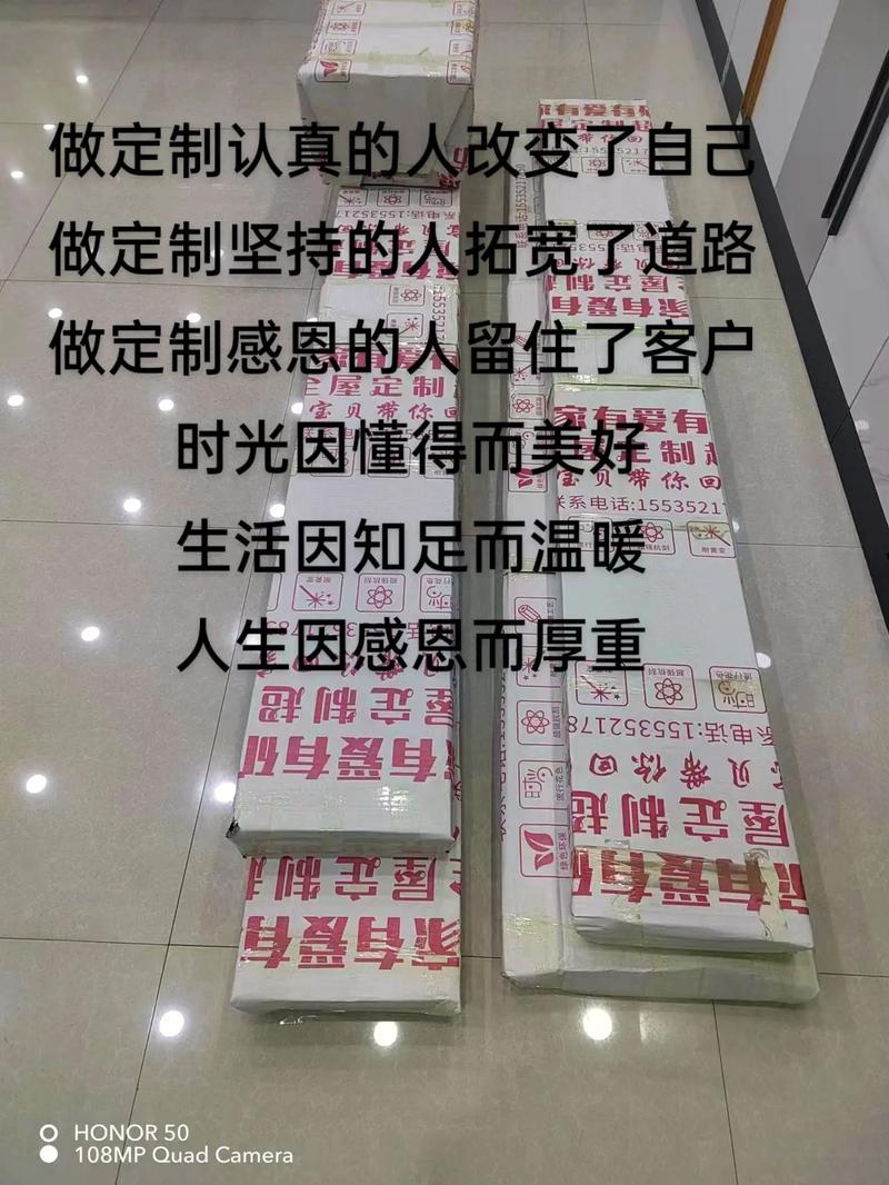 介绍GMP仓库装修成本,细节决定成败,品质铸就未来 二手房 介绍GMP仓库装修成本,细节决定成败,品质铸就未来 介绍GMP仓库装修成本,细节决定成败,品质铸就未来 二手房