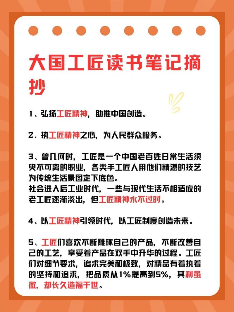 介绍国家装修水平排名,领略匠心独运之美 家居装饰 介绍国家装修水平排名,领略匠心独运之美 介绍国家装修水平排名,领略匠心独运之美 家居装饰