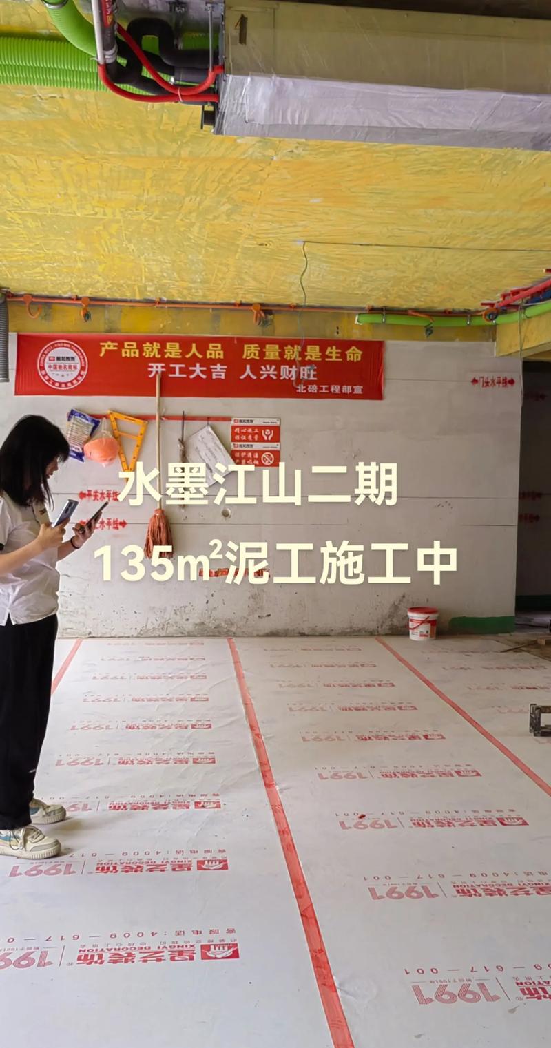 介绍坚如磐石的装修方法_如何避免塌陷墙角 家居装饰 介绍坚如磐石的装修方法_如何避免塌陷墙角 介绍坚如磐石的装修方法_如何避免塌陷墙角 家居装饰