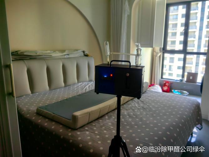 介绍汉阳装修甲醛治理价格,环保与健康投资,您值得拥有 二手房 介绍汉阳装修甲醛治理价格,环保与健康投资,您值得拥有 介绍汉阳装修甲醛治理价格,环保与健康投资,您值得拥有 二手房