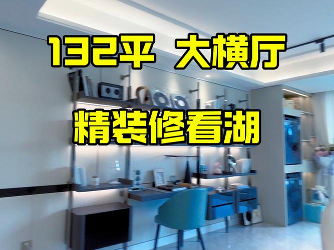 介绍行业翘楚,哪家楼盘装修实力强 买房须知 介绍行业翘楚,哪家楼盘装修实力强 介绍行业翘楚,哪家楼盘装修实力强 买房须知