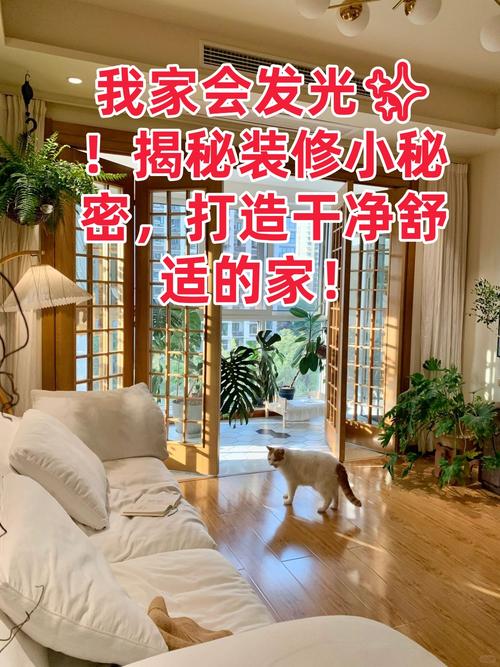 介绍装修人员统计,介绍家居装修背后的秘密 二手房 介绍装修人员统计,介绍家居装修背后的秘密 介绍装修人员统计,介绍家居装修背后的秘密 二手房