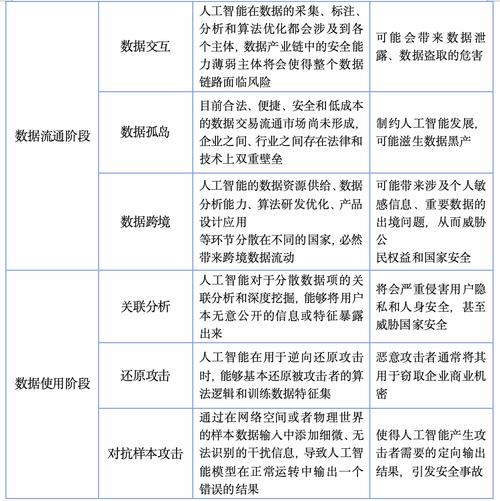 介绍装修公司费用构成,全面分析装修成本背后的秘密 家居设计 介绍装修公司费用构成,全面分析装修成本背后的秘密 介绍装修公司费用构成,全面分析装修成本背后的秘密 家居设计