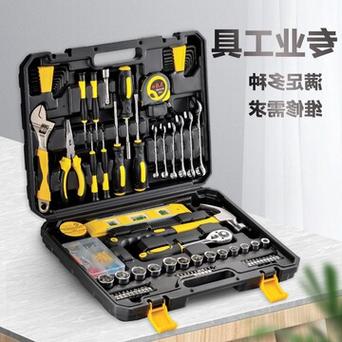 介绍装修工具的千姿百态,从基础工具到专业设备,一应俱全 二手房 介绍装修工具的千姿百态,从基础工具到专业设备,一应俱全 介绍装修工具的千姿百态,从基础工具到专业设备,一应俱全 二手房