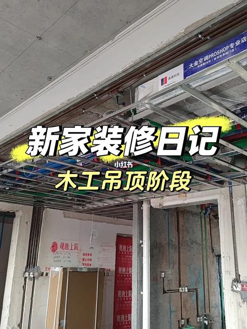 介绍装修管家盈利模式,一站式服务,打造高效盈利新风口 二手房 介绍装修管家盈利模式,一站式服务,打造高效盈利新风口 介绍装修管家盈利模式,一站式服务,打造高效盈利新风口 二手房