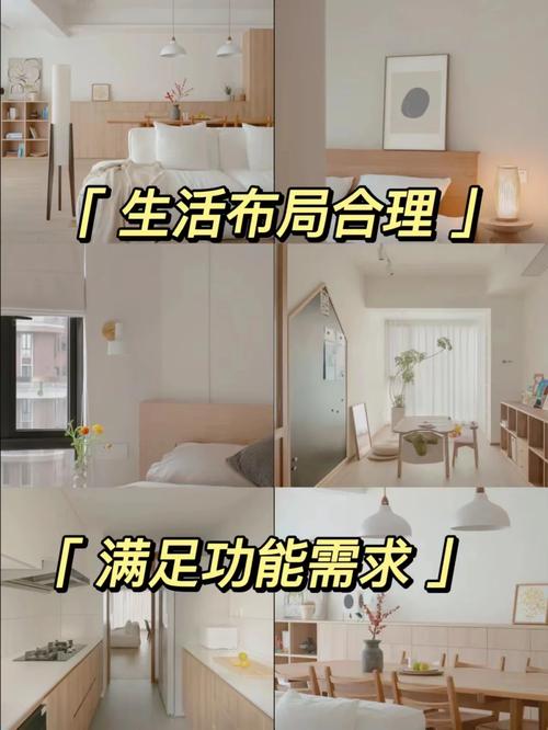 保定装修改水攻略,重塑家居空间,畅享生活新篇章 二手房 保定装修改水攻略,重塑家居空间,畅享生活新篇章 保定装修改水攻略,重塑家居空间,畅享生活新篇章 二手房