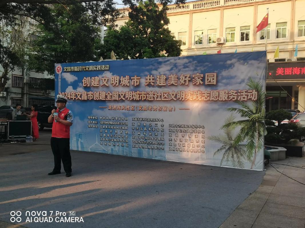 公产房全装修标准,提升居住品质,共建美好家园 家居设计 公产房全装修标准,提升居住品质,共建美好家园 公产房全装修标准,提升居住品质,共建美好家园 家居设计