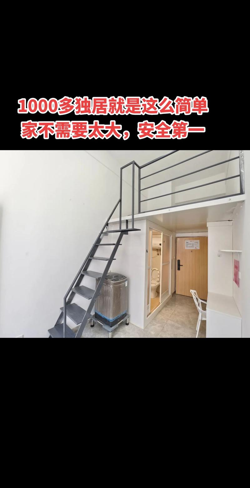 分析Loft房屋装修服务价格,品质生活从细节开始 家居设计 分析Loft房屋装修服务价格,品质生活从细节开始 分析Loft房屋装修服务价格,品质生活从细节开始 家居设计