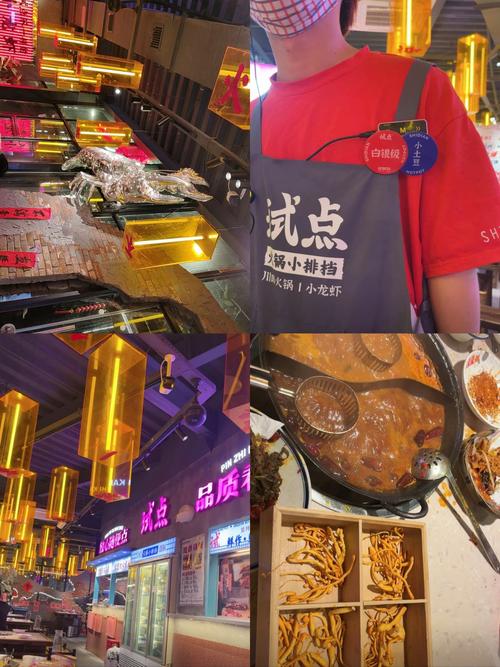 刷新厕所体验,开启餐饮新境界_探秘饭店厕所装修引流之路 家居装饰 刷新厕所体验,开启餐饮新境界_探秘饭店厕所装修引流之路 刷新厕所体验,开启餐饮新境界_探秘饭店厕所装修引流之路 家居装饰