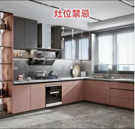 北向大门灶台装修攻略,温馨与适用的完美融合 家居设计 北向大门灶台装修攻略,温馨与适用的完美融合 北向大门灶台装修攻略,温馨与适用的完美融合 家居设计