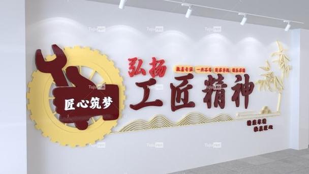 匠心独运,创意无限_装修公司设计部的风采展现 家居设计 匠心独运,创意无限_装修公司设计部的风采展现 匠心独运,创意无限_装修公司设计部的风采展现 家居设计