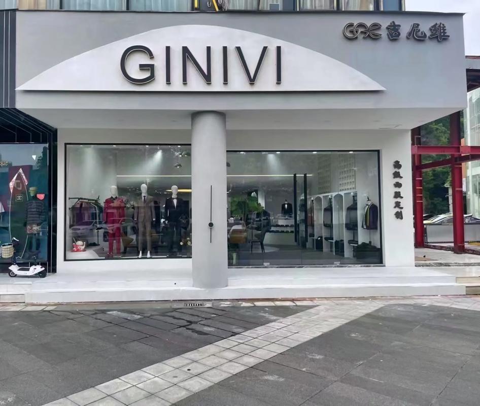 匠心独运,品味非凡_西服定制店装修门头的艺术与内涵 家居装饰 匠心独运,品味非凡_西服定制店装修门头的艺术与内涵 匠心独运,品味非凡_西服定制店装修门头的艺术与内涵 家居装饰