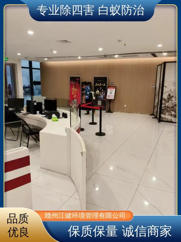 匠心独运,品质铸就_介绍装修公司核心技术优势 二手房 匠心独运,品质铸就_介绍装修公司核心技术优势 匠心独运,品质铸就_介绍装修公司核心技术优势 二手房