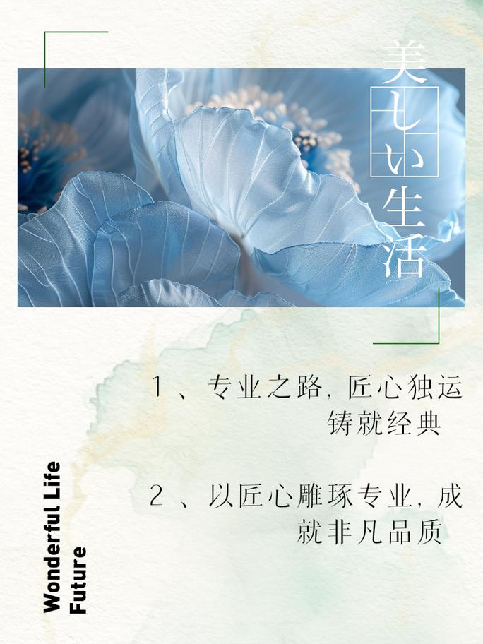 匠心独运,品质铸就_探寻装修公司的专业之路 家居设计 匠心独运,品质铸就_探寻装修公司的专业之路 匠心独运,品质铸就_探寻装修公司的专业之路 家居设计