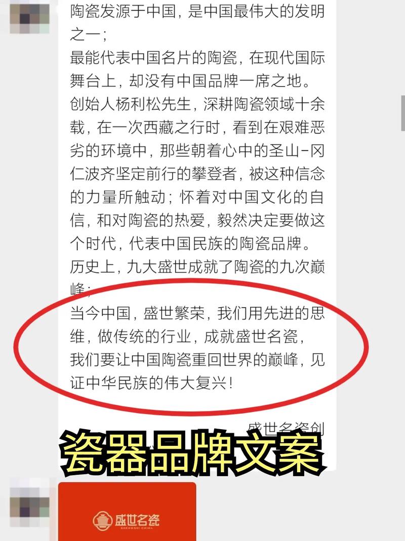 匠心独运,打造家居美好_装修公司主持稿启示录 家居装饰 匠心独运,打造家居美好_装修公司主持稿启示录 匠心独运,打造家居美好_装修公司主持稿启示录 家居装饰