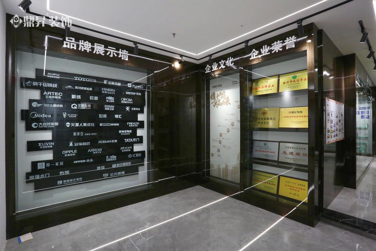 匠心独运,打造独具匠心的设计装修展示厅 家居设计 匠心独运,打造独具匠心的设计装修展示厅 匠心独运,打造独具匠心的设计装修展示厅 家居设计