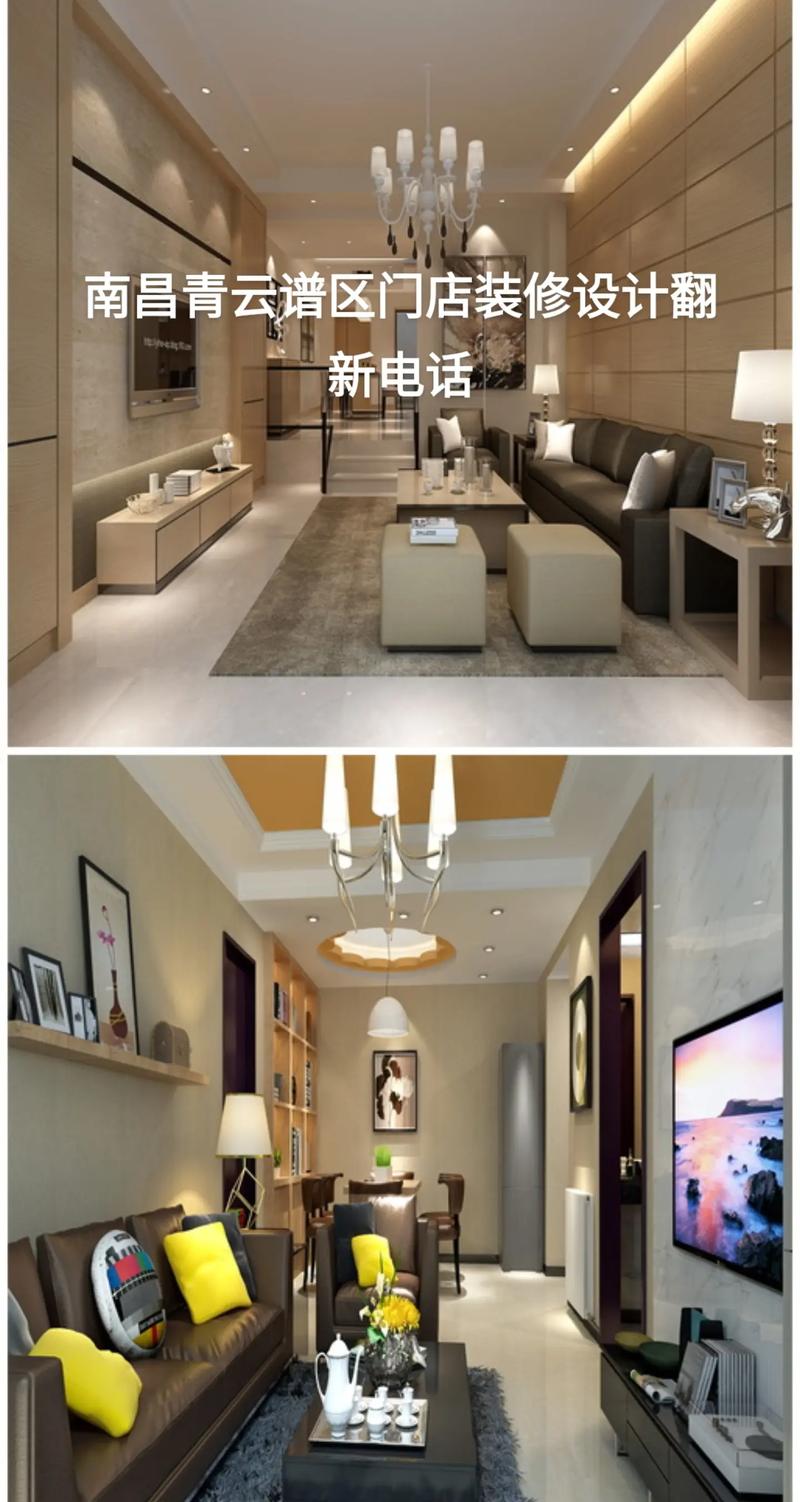 南昌装修热榜报价介绍,理性消费,打造宜居空间 装修知识 南昌装修热榜报价介绍,理性消费,打造宜居空间 南昌装修热榜报价介绍,理性消费,打造宜居空间 装修知识
