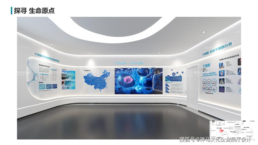 即将开播!介绍全新展厅装修背后的设计理念与匠心独运 买房须知 即将开播!介绍全新展厅装修背后的设计理念与匠心独运 即将开播!介绍全新展厅装修背后的设计理念与匠心独运 买房须知