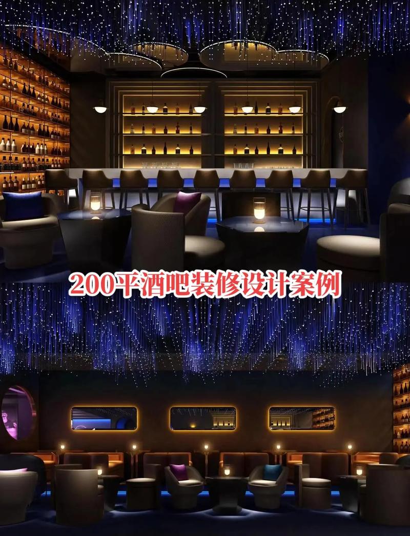 厦门装修酒吧,品味非凡_介绍哪家装修最出众 二手房 厦门装修酒吧,品味非凡_介绍哪家装修最出众 厦门装修酒吧,品味非凡_介绍哪家装修最出众 二手房