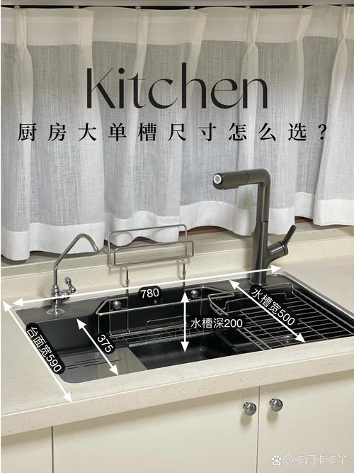 厨房中的灵魂_灶台水槽设计分析 装修知识 厨房中的灵魂_灶台水槽设计分析 厨房中的灵魂_灶台水槽设计分析 装修知识