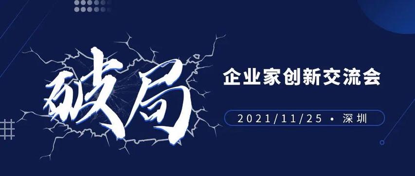 县城开设装修公司,机遇与挑战并存 二手房 县城开设装修公司,机遇与挑战并存 县城开设装修公司,机遇与挑战并存 二手房