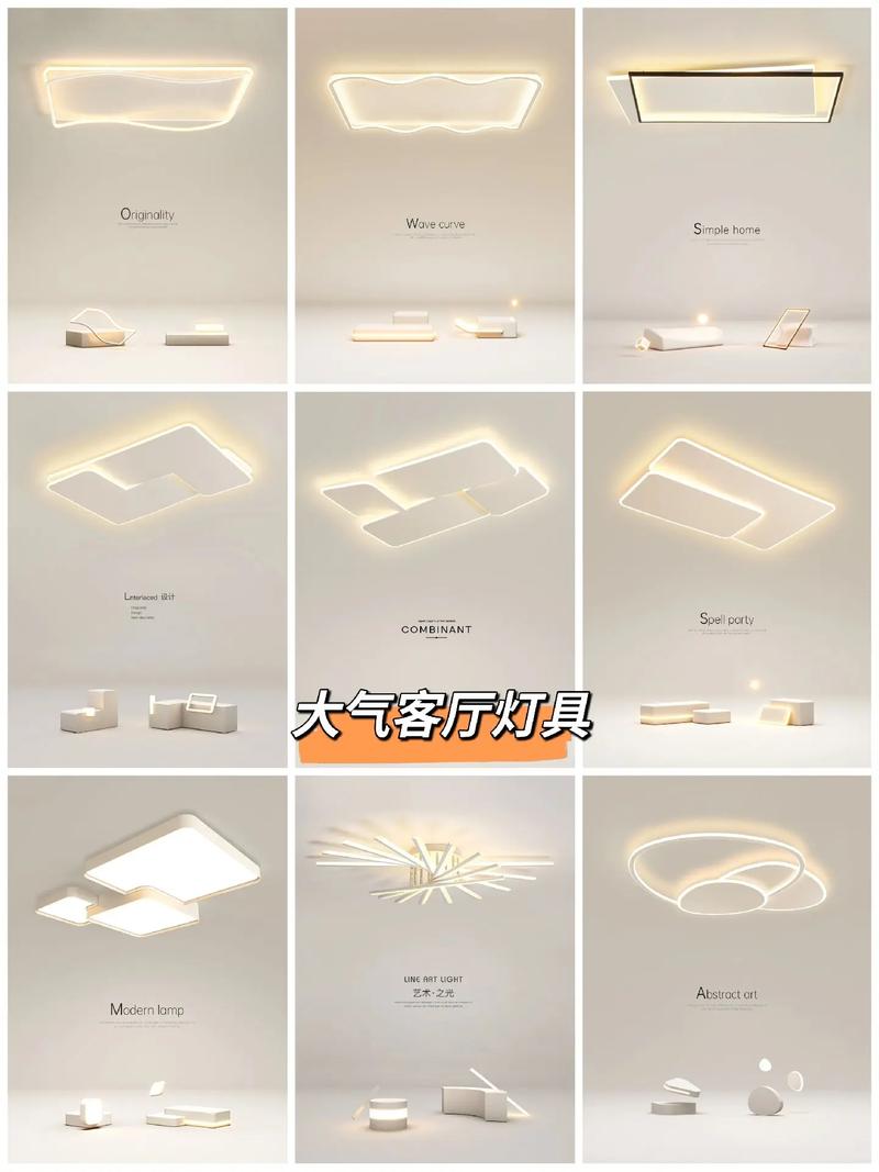 吉林户外灯装修报价分析,品质与性价比的完美结合 家居装饰 吉林户外灯装修报价分析,品质与性价比的完美结合 吉林户外灯装修报价分析,品质与性价比的完美结合 家居装饰