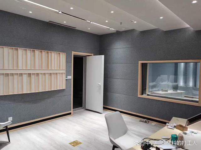 咸宁吸音板装修,打造宁静空间的艺术追求 装修知识 咸宁吸音板装修,打造宁静空间的艺术追求 咸宁吸音板装修,打造宁静空间的艺术追求 装修知识