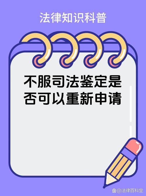 商铺装修赔偿申请,合理维权,守护合法权益 装修知识 商铺装修赔偿申请,合理维权,守护合法权益 商铺装修赔偿申请,合理维权,守护合法权益 装修知识