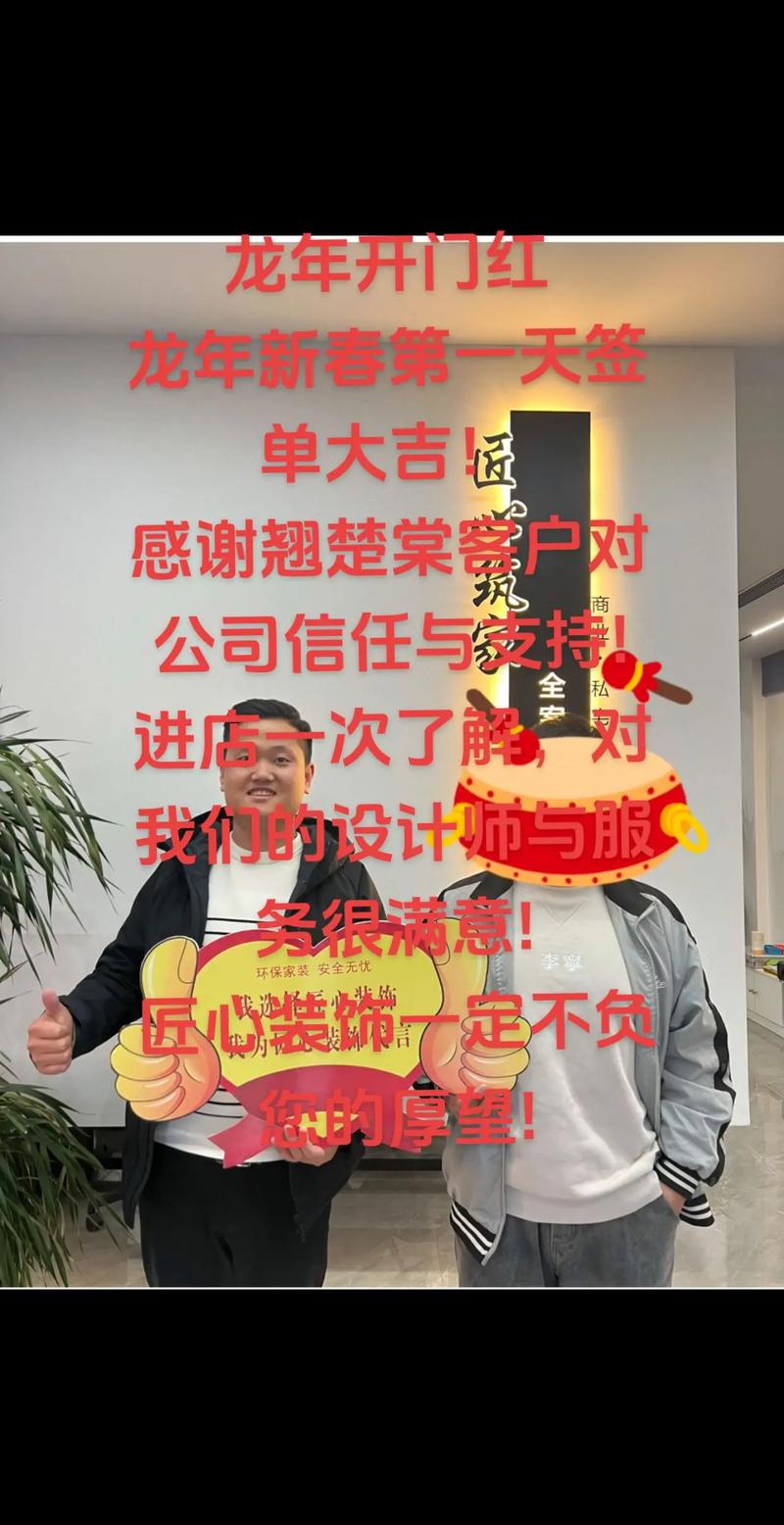 东区网店装修翘楚,介绍哪家店铺设计最具匠心 家居设计 东区网店装修翘楚,介绍哪家店铺设计最具匠心 东区网店装修翘楚,介绍哪家店铺设计最具匠心 家居设计