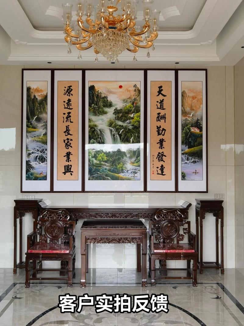 中式客厅中堂,传统文化与现代审美的完美融合 装修知识 中式客厅中堂,传统文化与现代审美的完美融合 中式客厅中堂,传统文化与现代审美的完美融合 装修知识