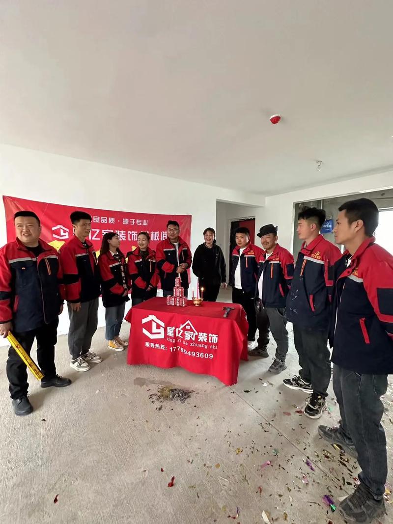 介绍装修公司人员配置,专业团队打造品质家居 家居装饰 介绍装修公司人员配置,专业团队打造品质家居 介绍装修公司人员配置,专业团队打造品质家居 家居装饰