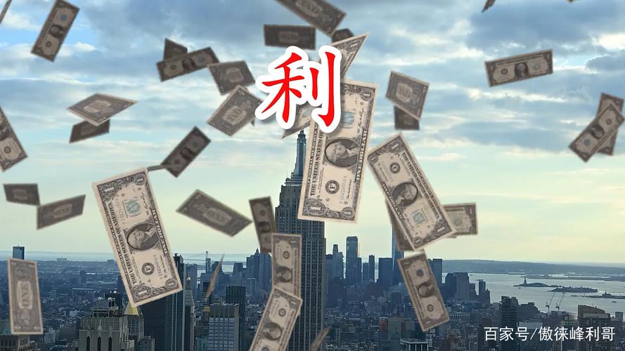 介绍装修利率之谜,高企背后的真相与应对步骤 二手房 介绍装修利率之谜,高企背后的真相与应对步骤 介绍装修利率之谜,高企背后的真相与应对步骤 二手房