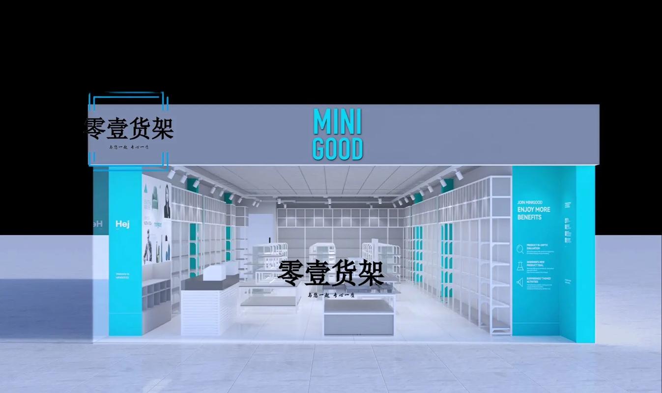 优品店门口装修,匠心独运,焕新都市商业氛围 买房须知 优品店门口装修,匠心独运,焕新都市商业氛围 优品店门口装修,匠心独运,焕新都市商业氛围 买房须知