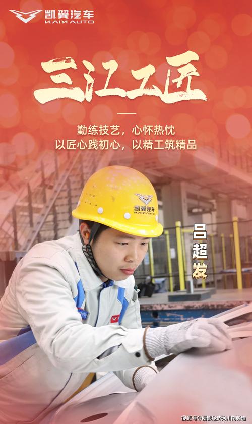 壹品装修9周年盛典,匠心筑梦,品质同行 家居设计 壹品装修9周年盛典,匠心筑梦,品质同行 壹品装修9周年盛典,匠心筑梦,品质同行 家居设计