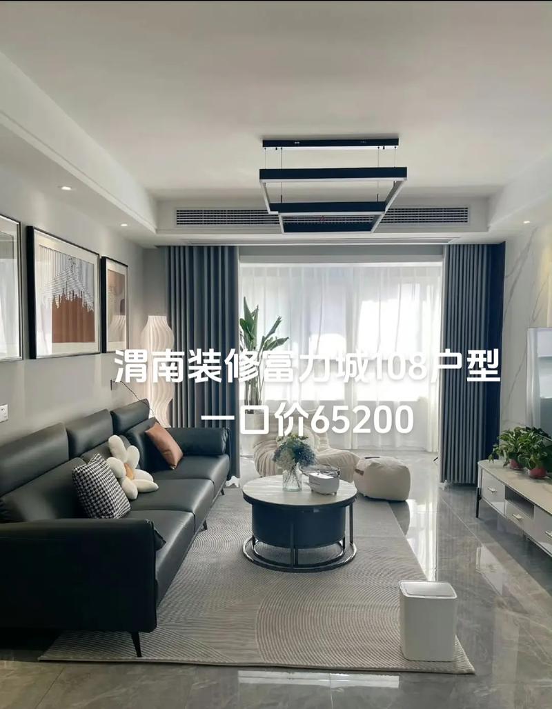 壹品装修装饰公司电话介绍,品质装修,一触即达 二手房 壹品装修装饰公司电话介绍,品质装修,一触即达 壹品装修装饰公司电话介绍,品质装修,一触即达 二手房