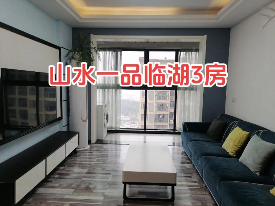 山水一品,石首市高端装修典范,匠心独运,品质生活新标杆 家居装饰 山水一品,石首市高端装修典范,匠心独运,品质生活新标杆 山水一品,石首市高端装修典范,匠心独运,品质生活新标杆 家居装饰