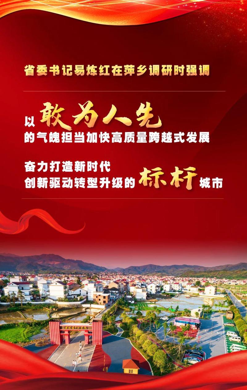 广安万品经典二期,匠心独运,打造品质生活新标杆 家居装饰 广安万品经典二期,匠心独运,打造品质生活新标杆 广安万品经典二期,匠心独运,打造品质生活新标杆 家居装饰