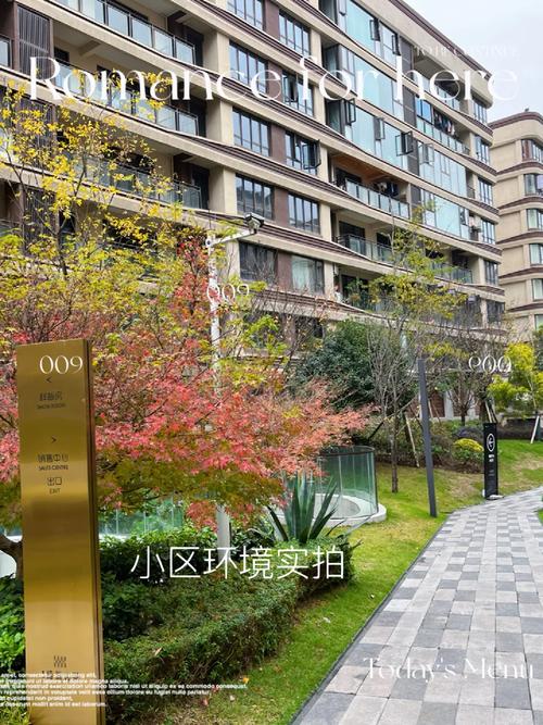 万兴一品栋,匠心独运,打造城市品质居住典范 家居装饰 万兴一品栋,匠心独运,打造城市品质居住典范 万兴一品栋,匠心独运,打造城市品质居住典范 家居装饰