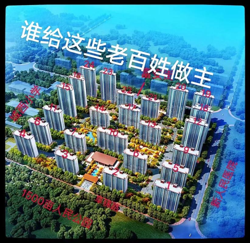 乐陵壹品兰亭,匠心独运,打造高品质家居新风尚 家居设计 乐陵壹品兰亭,匠心独运,打造高品质家居新风尚 乐陵壹品兰亭,匠心独运,打造高品质家居新风尚 家居设计