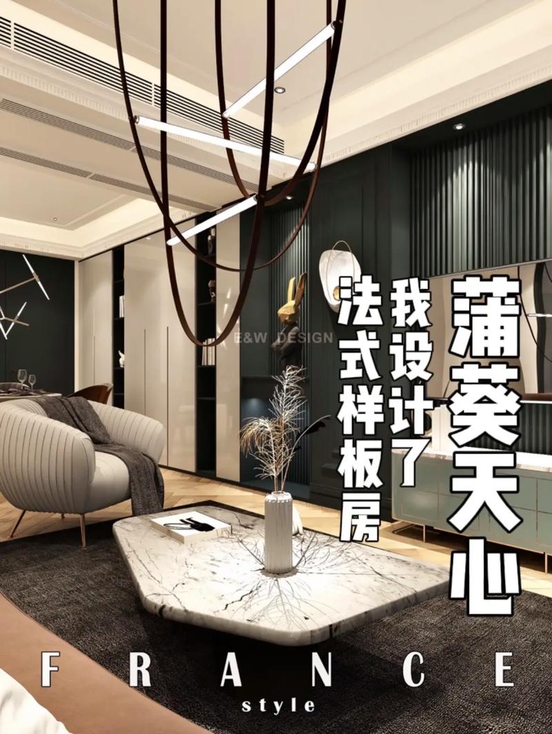 台州天品装修设计,匠心独运,打造品质生活空间 二手房 台州天品装修设计,匠心独运,打造品质生活空间 台州天品装修设计,匠心独运,打造品质生活空间 二手房