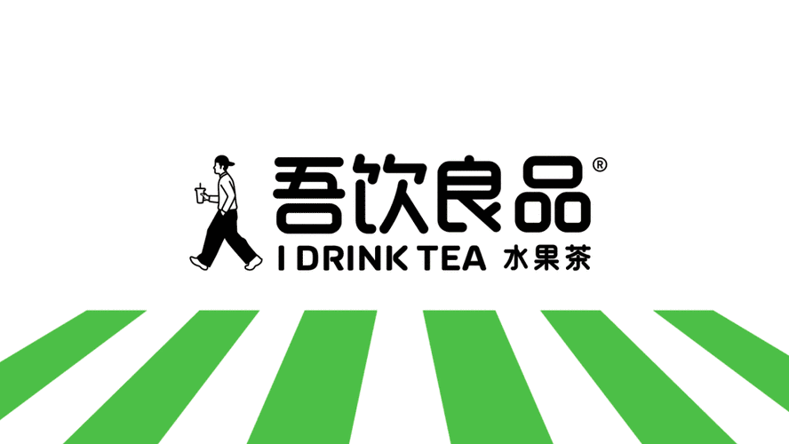 吾饮良品焕新升级,打造时尚品味生活新地标 家居装饰 吾饮良品焕新升级,打造时尚品味生活新地标 吾饮良品焕新升级,打造时尚品味生活新地标 家居装饰