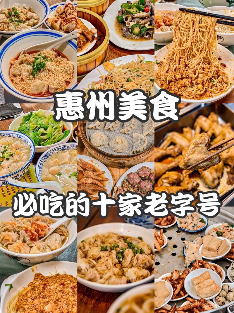 品味古韵,尽在泗阳品悦土菜馆_探秘老字号美食空间 二手房 品味古韵,尽在泗阳品悦土菜馆_探秘老字号美食空间 品味古韵,尽在泗阳品悦土菜馆_探秘老字号美食空间 二手房