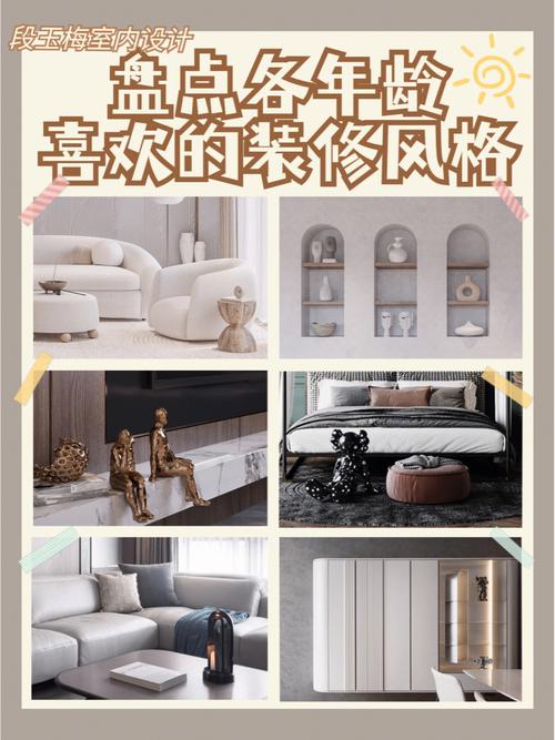 品味生活,携手共筑爱巢_结婚用装修品品牌大盘点 买房须知 品味生活,携手共筑爱巢_结婚用装修品品牌大盘点 品味生活,携手共筑爱巢_结婚用装修品品牌大盘点 买房须知
