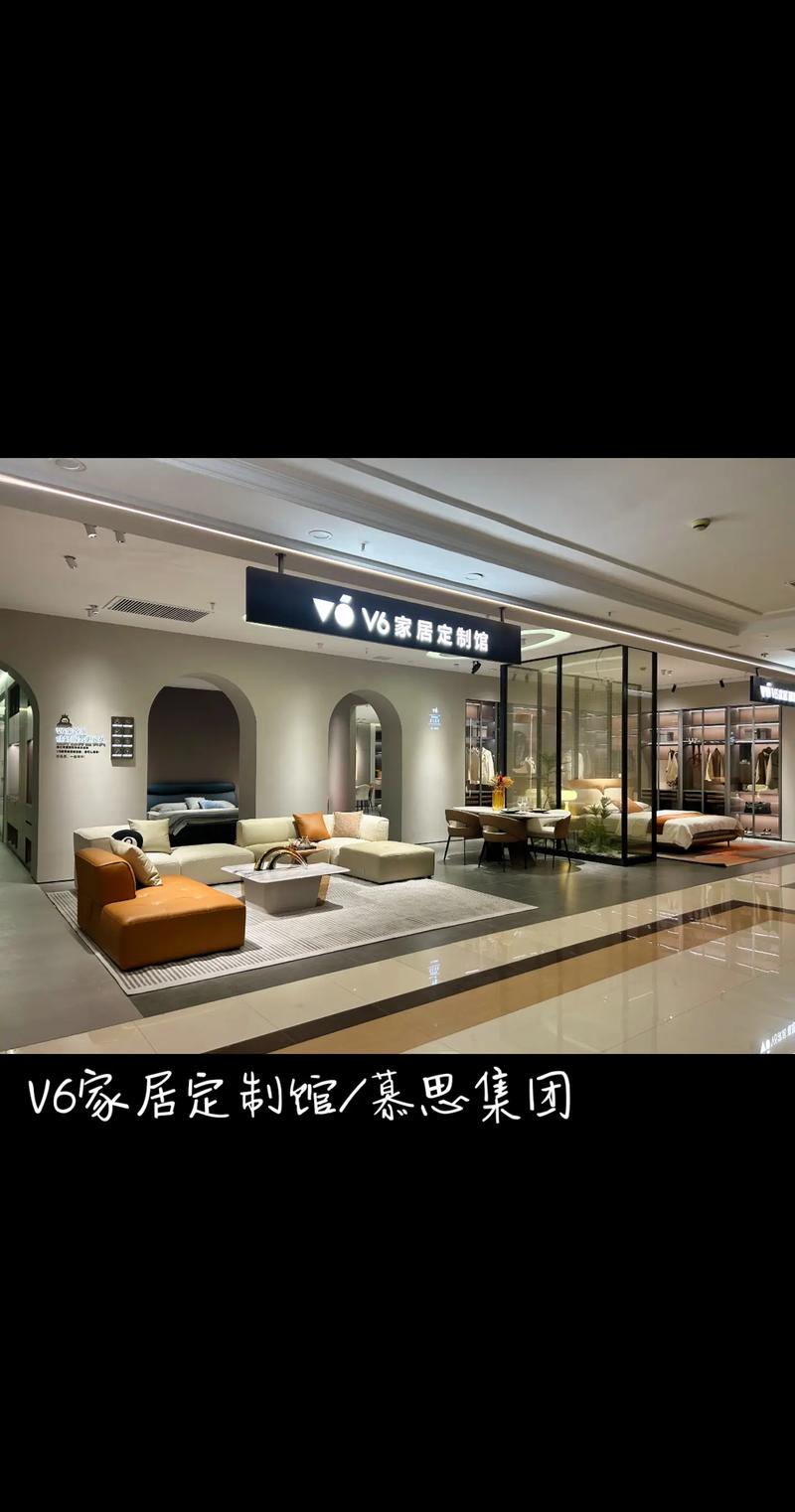 品尚家具店,演绎现代简约之美,打造温馨家居空间 家居装饰 品尚家具店,演绎现代简约之美,打造温馨家居空间 品尚家具店,演绎现代简约之美,打造温馨家居空间 家居装饰