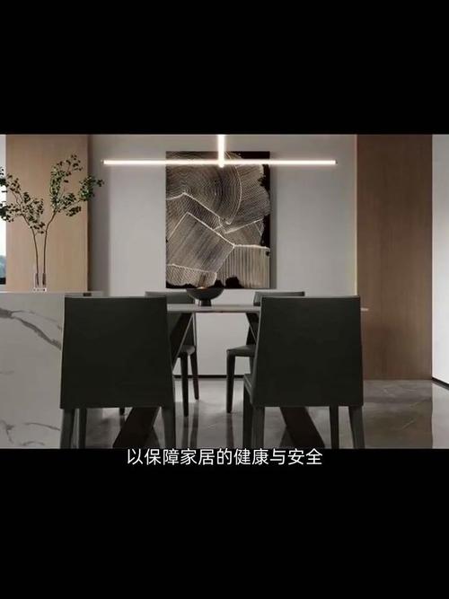 品胜装修官网首页入口,开启您的家居美好之旅 买房须知 品胜装修官网首页入口,开启您的家居美好之旅 品胜装修官网首页入口,开启您的家居美好之旅 买房须知